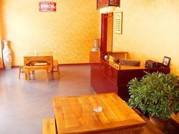 Pingyao Wanggulou Hotel Extérieur photo